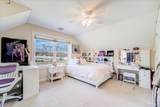 77 Houston Road - Photo 30