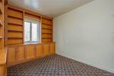 5410 Mosholu Avenue - Photo 13