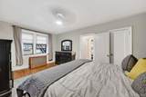 475 Bronx River Road - Photo 22