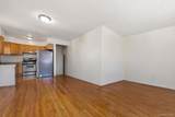 811 228th Street - Photo 15