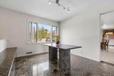 80 Dorset Road - Photo 12