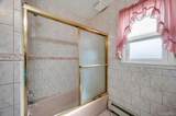 1200 Stewart Avenue - Photo 17