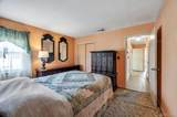 1200 Stewart Avenue - Photo 21