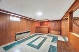 1200 Stewart Avenue - Photo 24