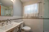 6 Tanyard Lane - Photo 16