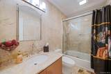 1218 Centre Street - Photo 22