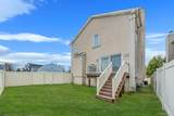 1218 Centre Street - Photo 36