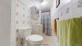 744 Driggs Avenue - Photo 13
