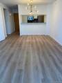 4 Martine Avenue - Photo 8