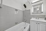 6 Fordham Hill Oval - Photo 18