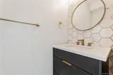 418 Atlantic Avenue - Photo 7
