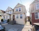 10334 108th Street - Photo 1
