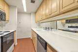 100 Hilton Avenue - Photo 3