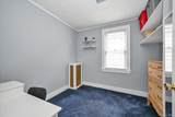 78-33 64th Street - Photo 12