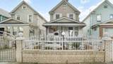 119-40 146th Street - Photo 1