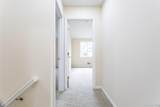 1260 Richmond Avenue - Photo 14
