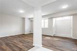 1260 Richmond Avenue - Photo 7