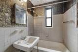 123-35 82nd Road - Photo 7