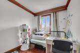6906 Fresh Meadow Lane - Photo 12
