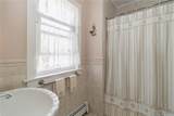695 Rogers Road - Photo 17