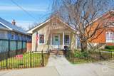 207-09 48th Avenue - Photo 1