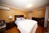 12-19 120th Street - Photo 16