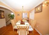 12-19 120th Street - Photo 8