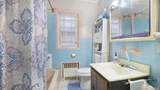 89-11 78th Street - Photo 13