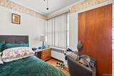 754 Calhoun Avenue - Photo 11