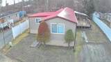 8 Essex Lane - Photo 1
