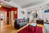 139-15 83rd Avenue - Photo 4