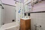 139-15 83rd Avenue - Photo 9