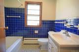 51 Arthursburg Road - Photo 11