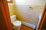 51 Arthursburg Road - Photo 13