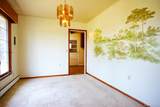 51 Arthursburg Road - Photo 3