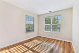 14 Julia Circle - Photo 21