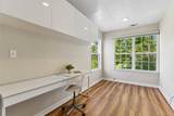 14 Julia Circle - Photo 23