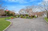 300 Private Road - Photo 3