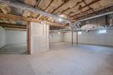 300 Private Road - Photo 45