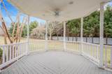 300 Private Road - Photo 7