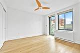 2343 31st Road - Photo 8