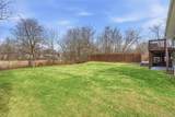 227 Lakeside Road - Photo 6
