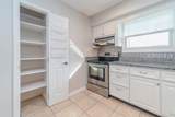 37 Spaulding Lane - Photo 17