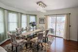 7 Meyer Avenue - Photo 40