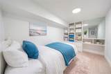 2519 Mcintosh Street - Photo 14