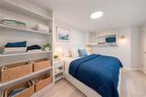 2519 Mcintosh Street - Photo 15