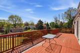 16 Marianna Drive - Photo 23
