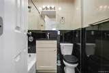 2255 48th Street - Photo 7
