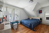 236 Maple Place - Photo 19