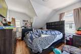 236 Maple Place - Photo 22